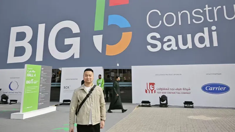 งานแสดงสินค้า Big Five ดูไบ 2024 (BIG5)