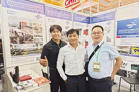 2024: การขยายตัวระดับโลกและจุดสูงสุดใหม่