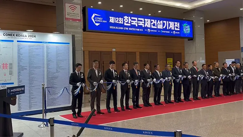 งานแสดงสินค้าเครื่องจักรก่อสร้างโซล 2024 (Conex Korea)