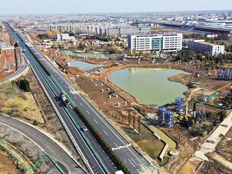 โครงการทางด่วน Changshen