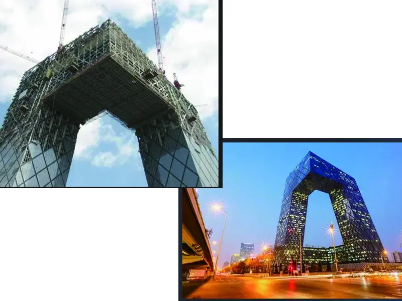 อาคารซีซีทีวี