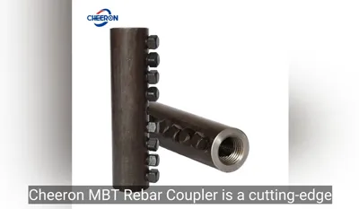 วิดีโอ MBT Coupler