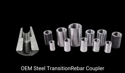 OEM ข้อต่อเหล็กเส้นเปลี่ยนผ่านแบบขัดเงา
